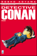 Detective Conan. 79.